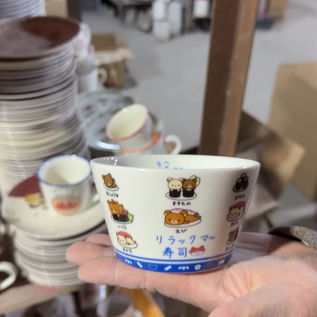 瓷片这个世界都是微瑕