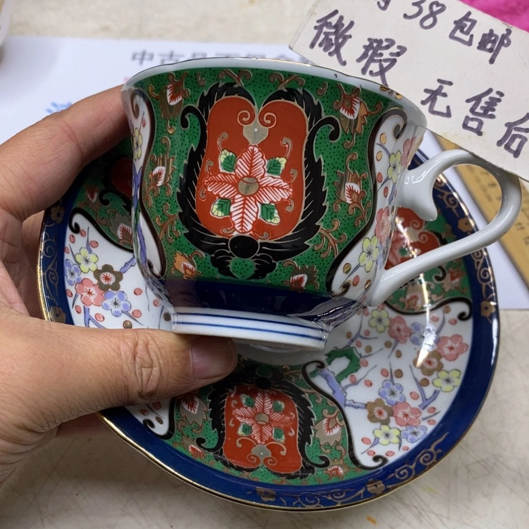 杯哈哈哈哈哈哈哈哈