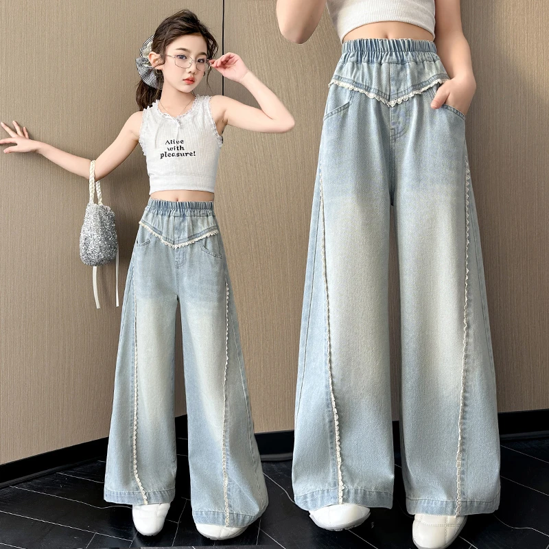 女童牛仔裤春秋款休闲中大童洋气时髦阔腿裤女孩夏季宽松直筒裤子