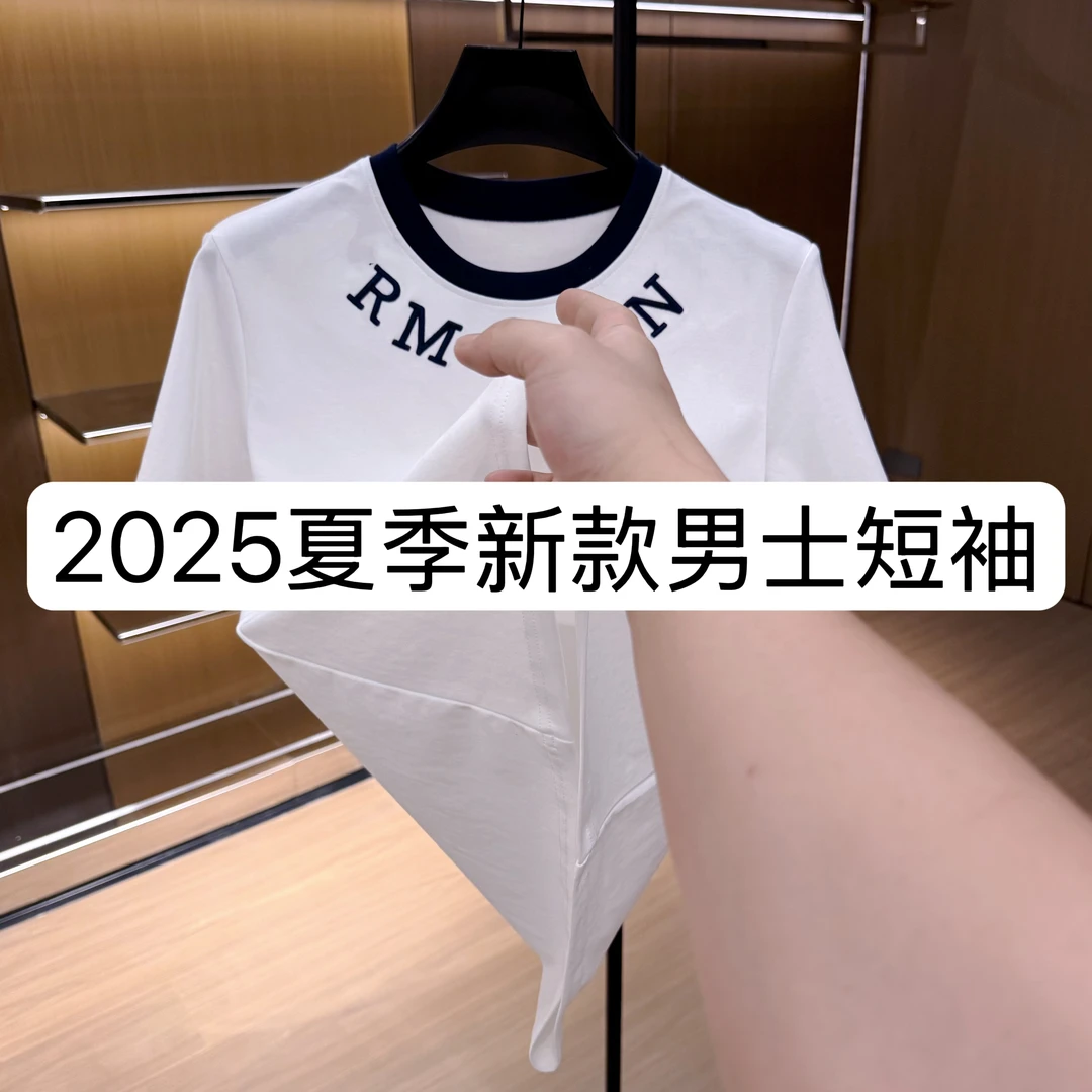 【HB】8154-夏季新款男士短袖百搭T恤潮流半袖 6-9A【BIBAO】