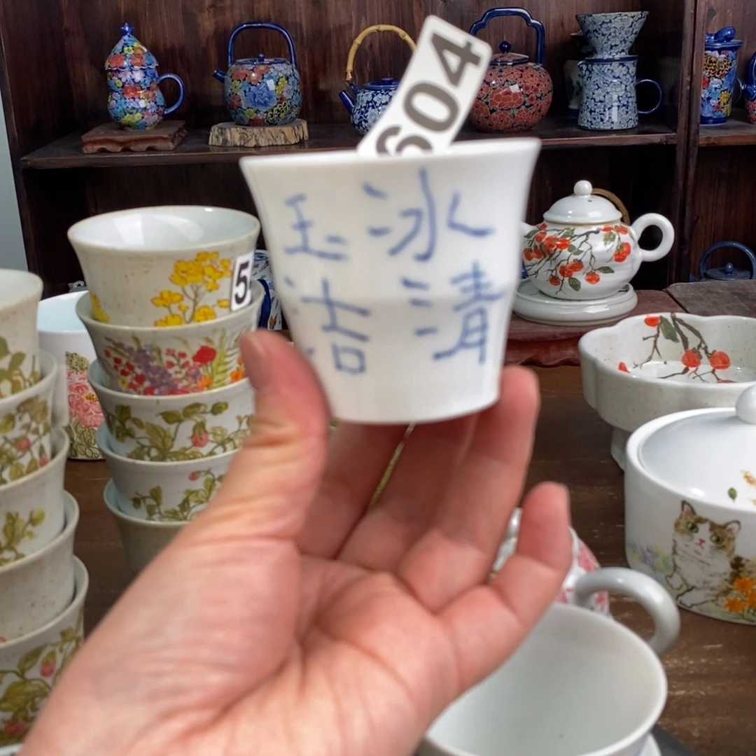 摆件uuuuuuuuuuuuuuuiiiii