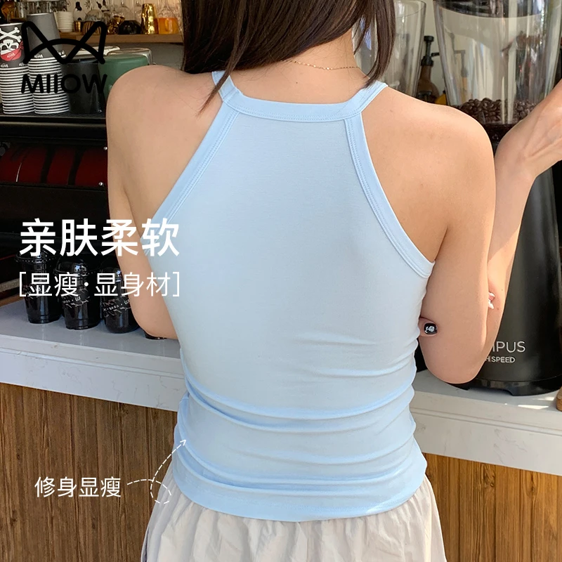 2025夏季挂脖上衣女免穿文胸吊带带胸垫天丝清凉内搭外穿背心