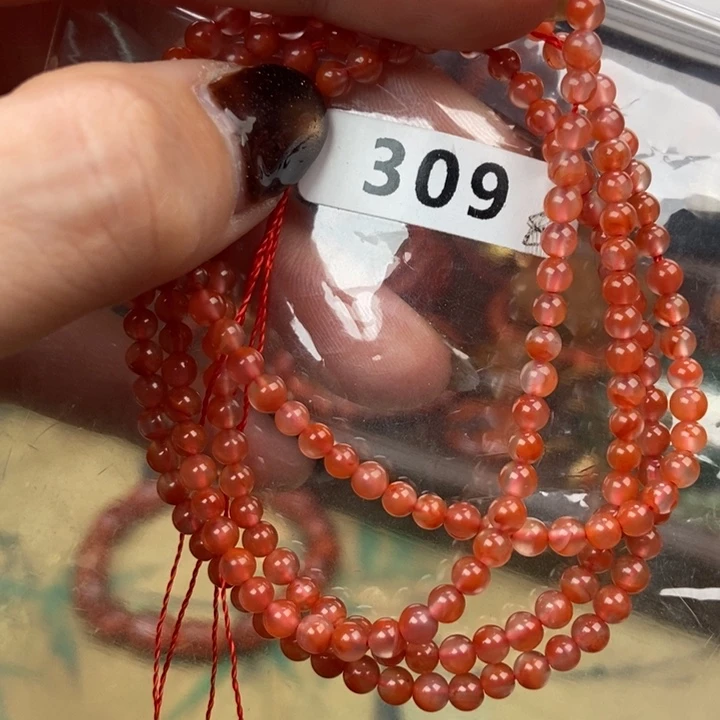 南红玛瑙未镶嵌手链