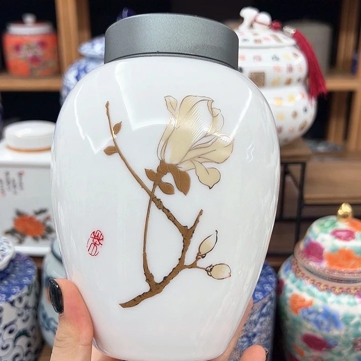 瓷片茶叶罐陶瓷罐密封罐