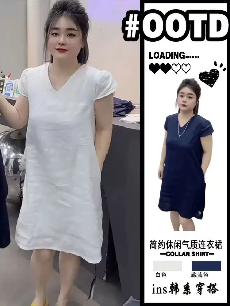 25年夏季洋气网红新款高端百搭休闲蝴蝶结V领冰麻中长款连衣裙女