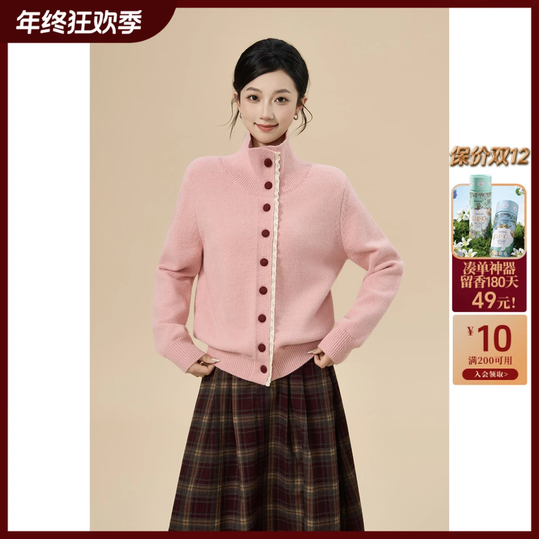 【年终狂欢购】茵曼25秋季复古蕾丝拼接针织开衫纯色百搭毛衣外套