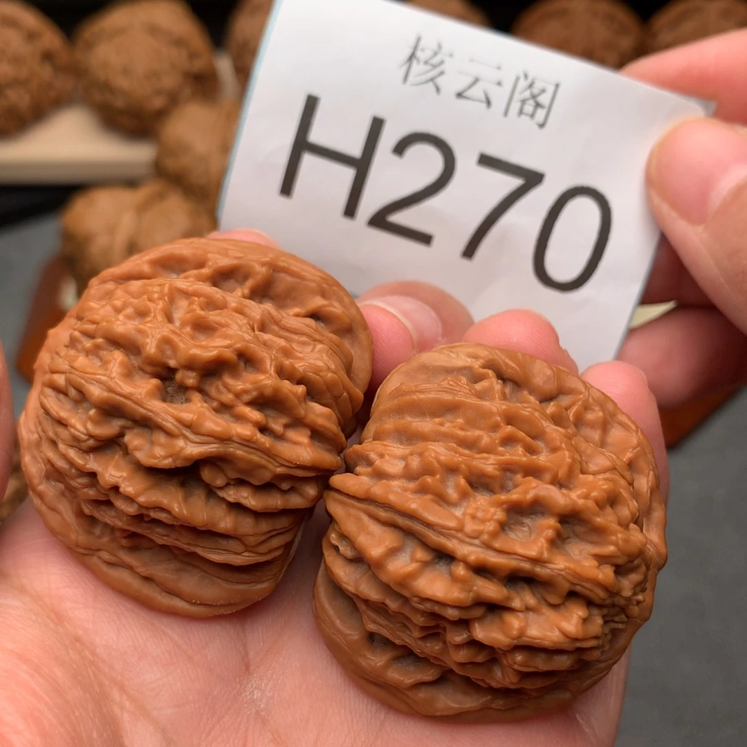 文玩核桃把件贝*41+四座楼