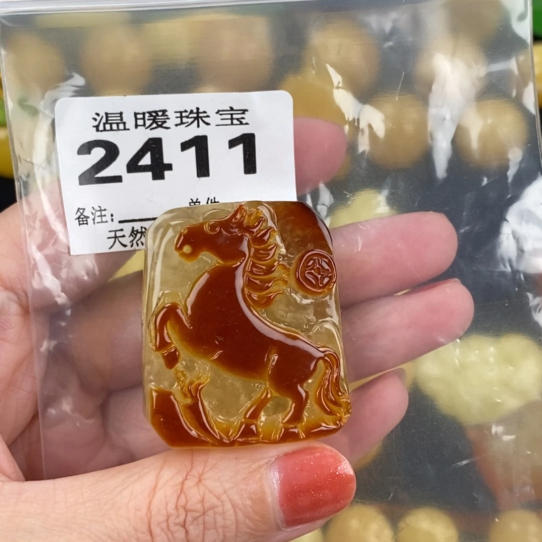 琥珀未镶嵌珠宝奇石裸石