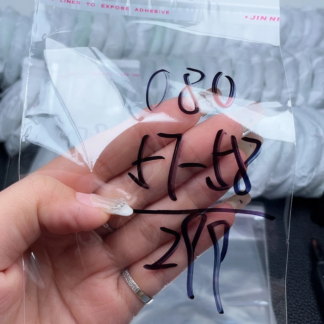 非金属无直播间080