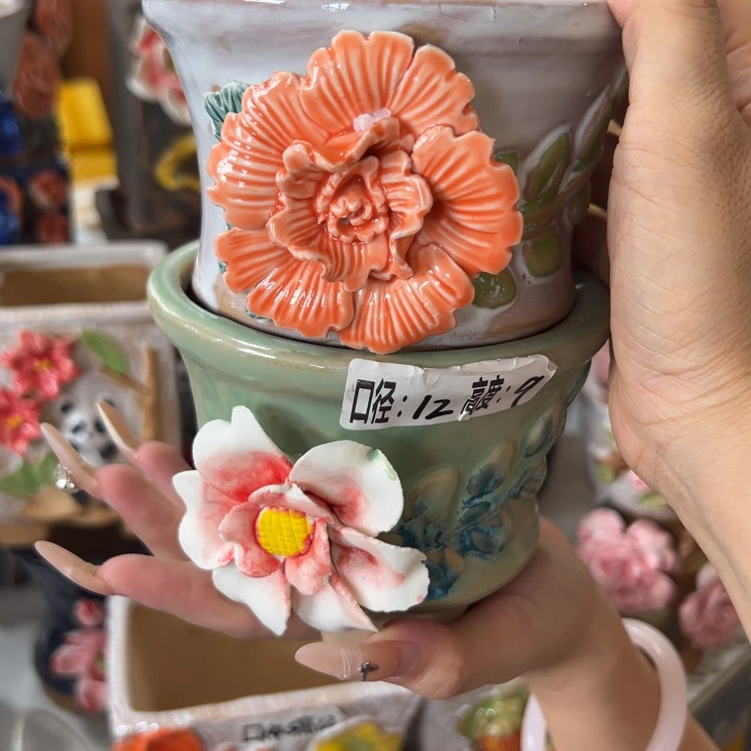 满18.8米包邮 发货