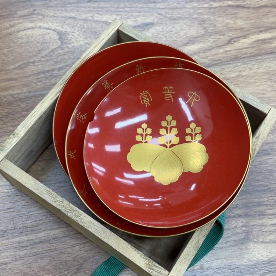 新店开业福利多多