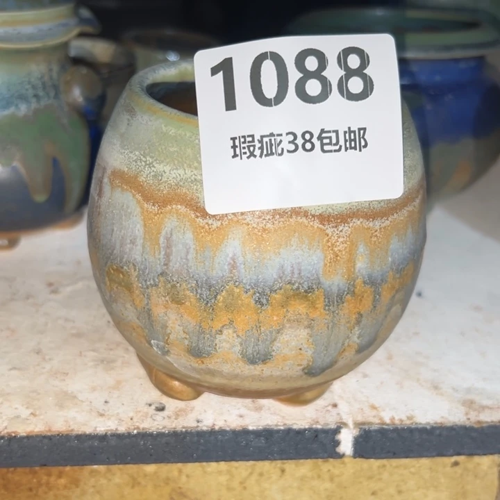 厂家直销瑕疵福利