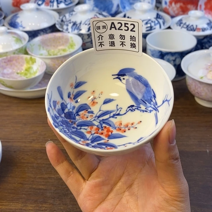 瓷片景德镇陶瓷大学