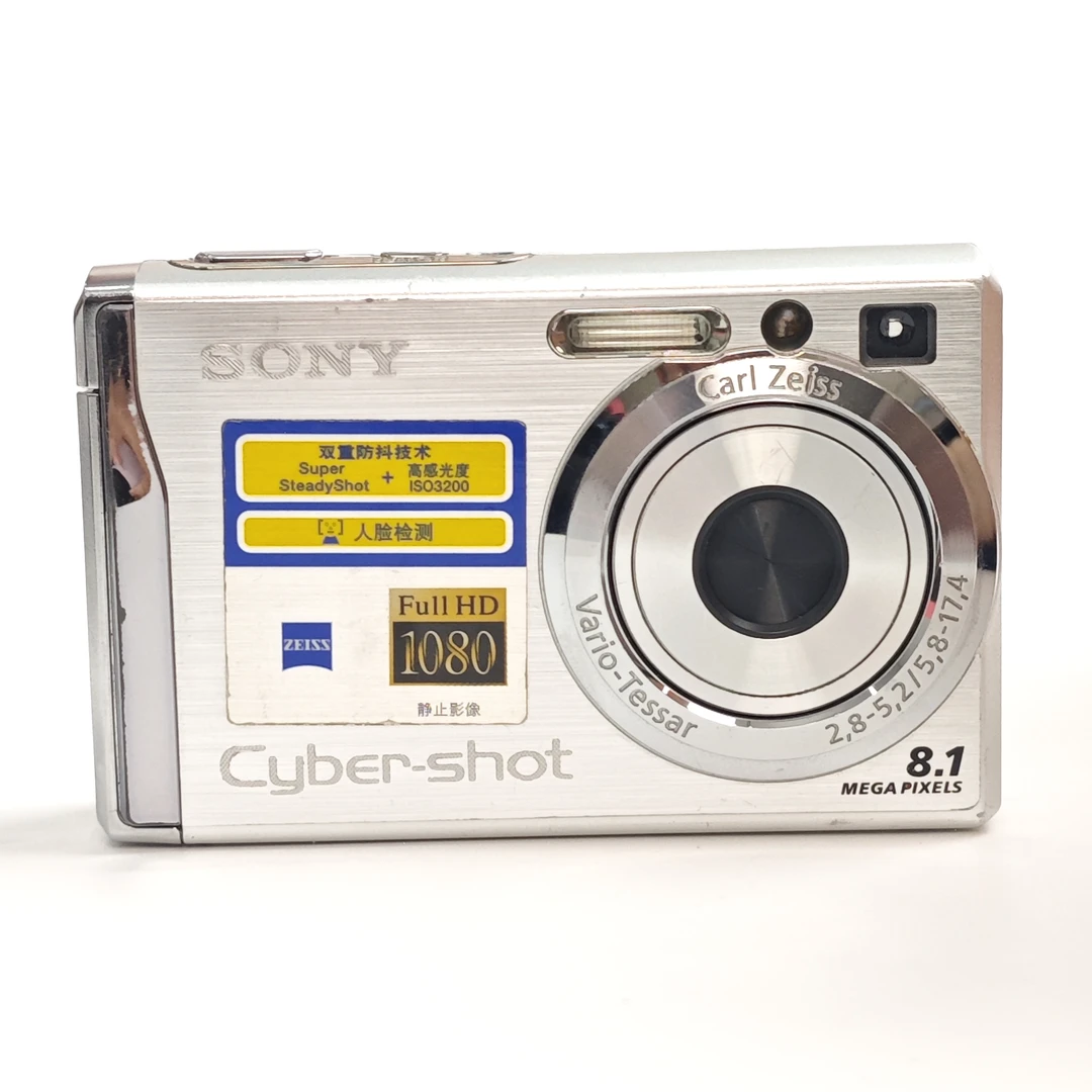95新 Sony/索尼 w90银色暖调复古人像胶片感810w像素复古相机