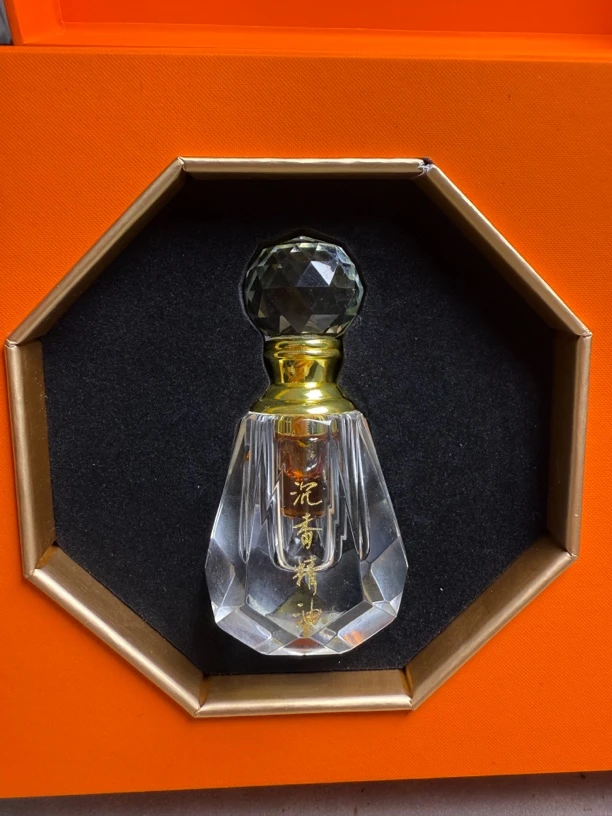 沉水级海南虫漏精油1克