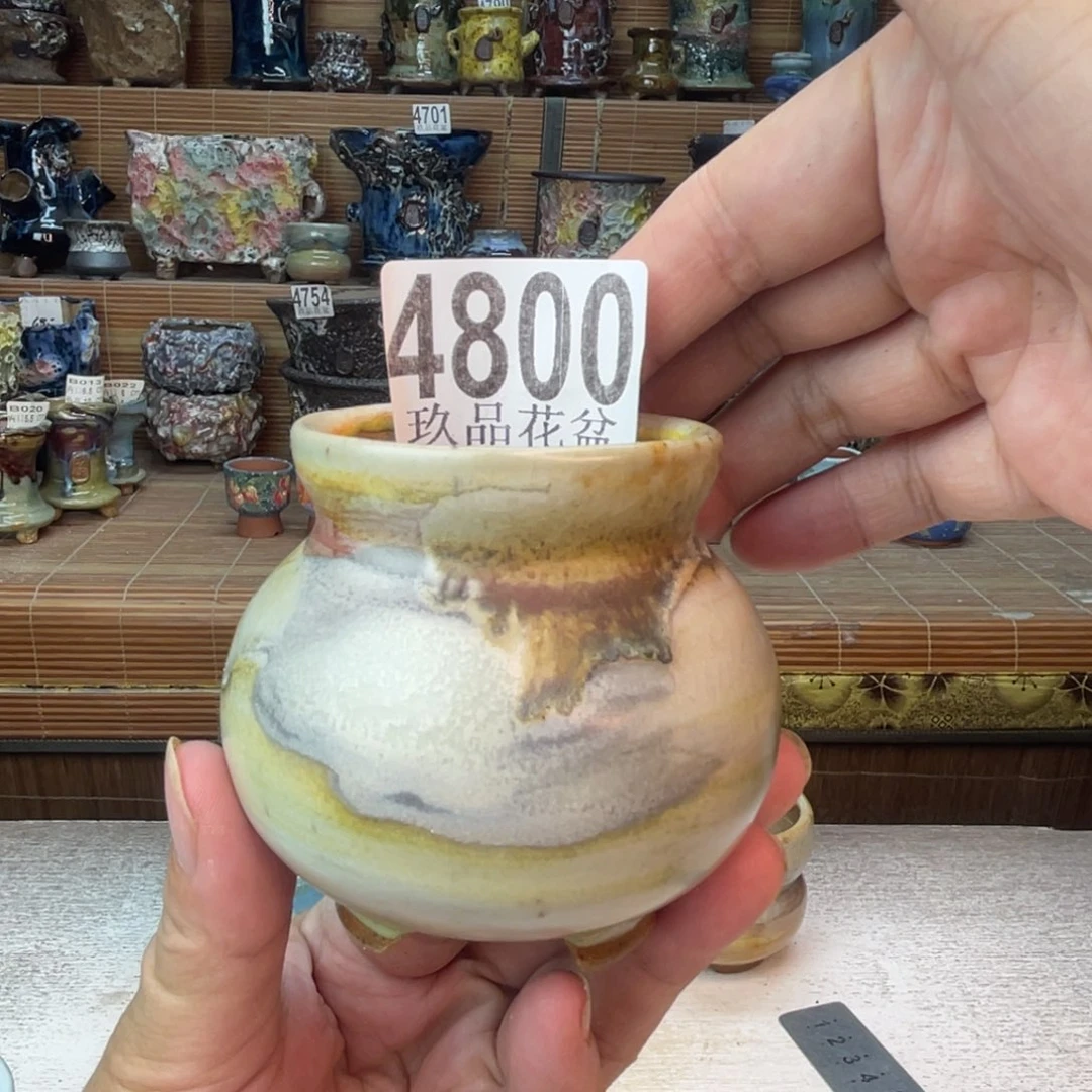 景德镇玖品陶瓷艺术创意花盆