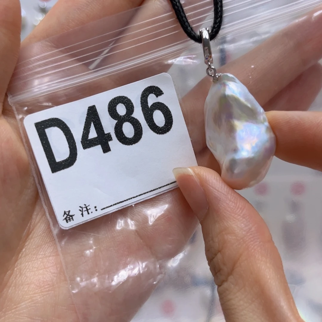 未镶嵌淡水珍珠吊坠
