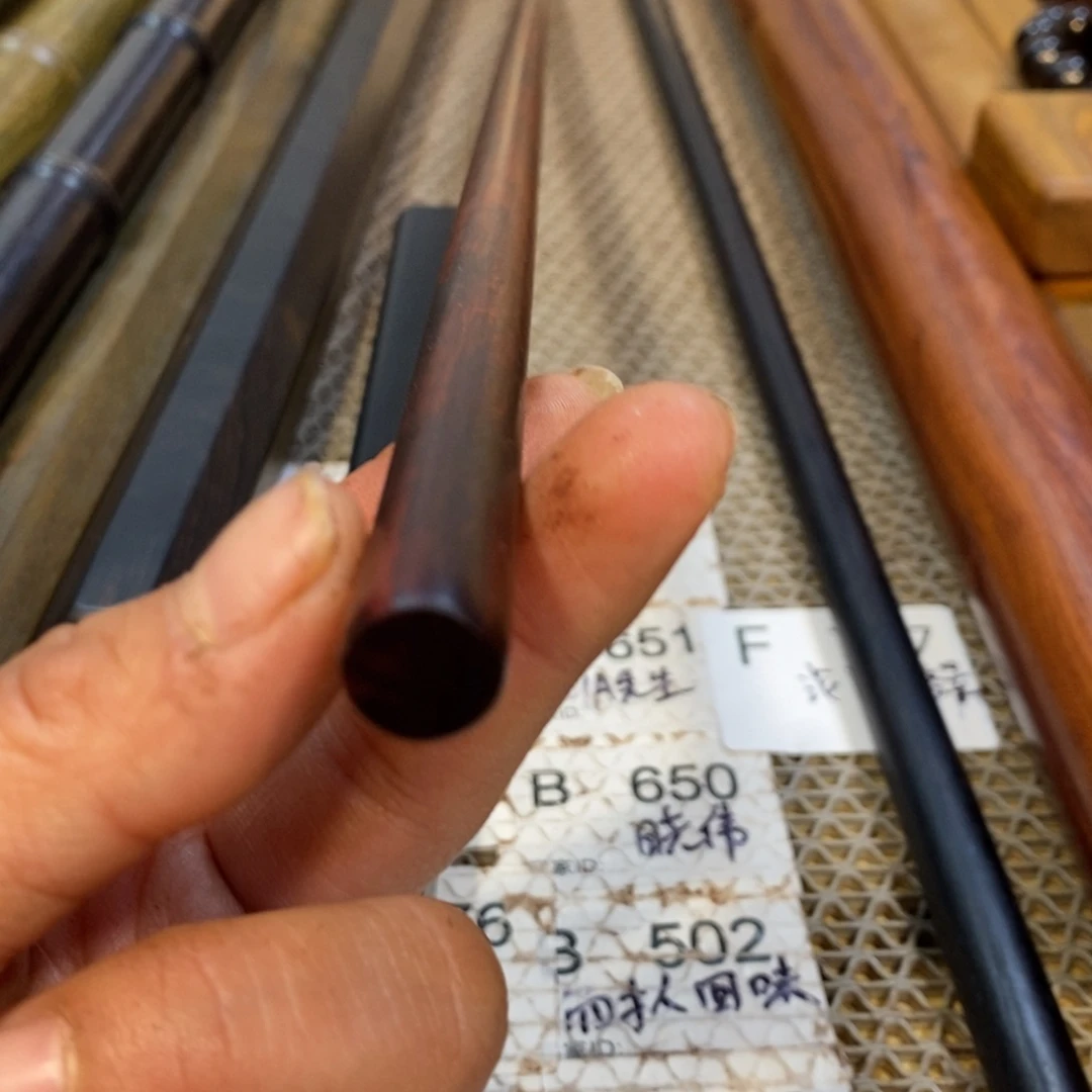 东非黑黄檀（紫光檀）石*