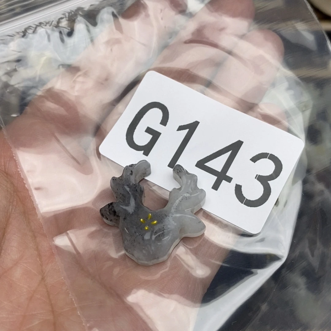 岫玉岫玉，假一赔十，默认微瑕绑好发货不退不换未镶嵌