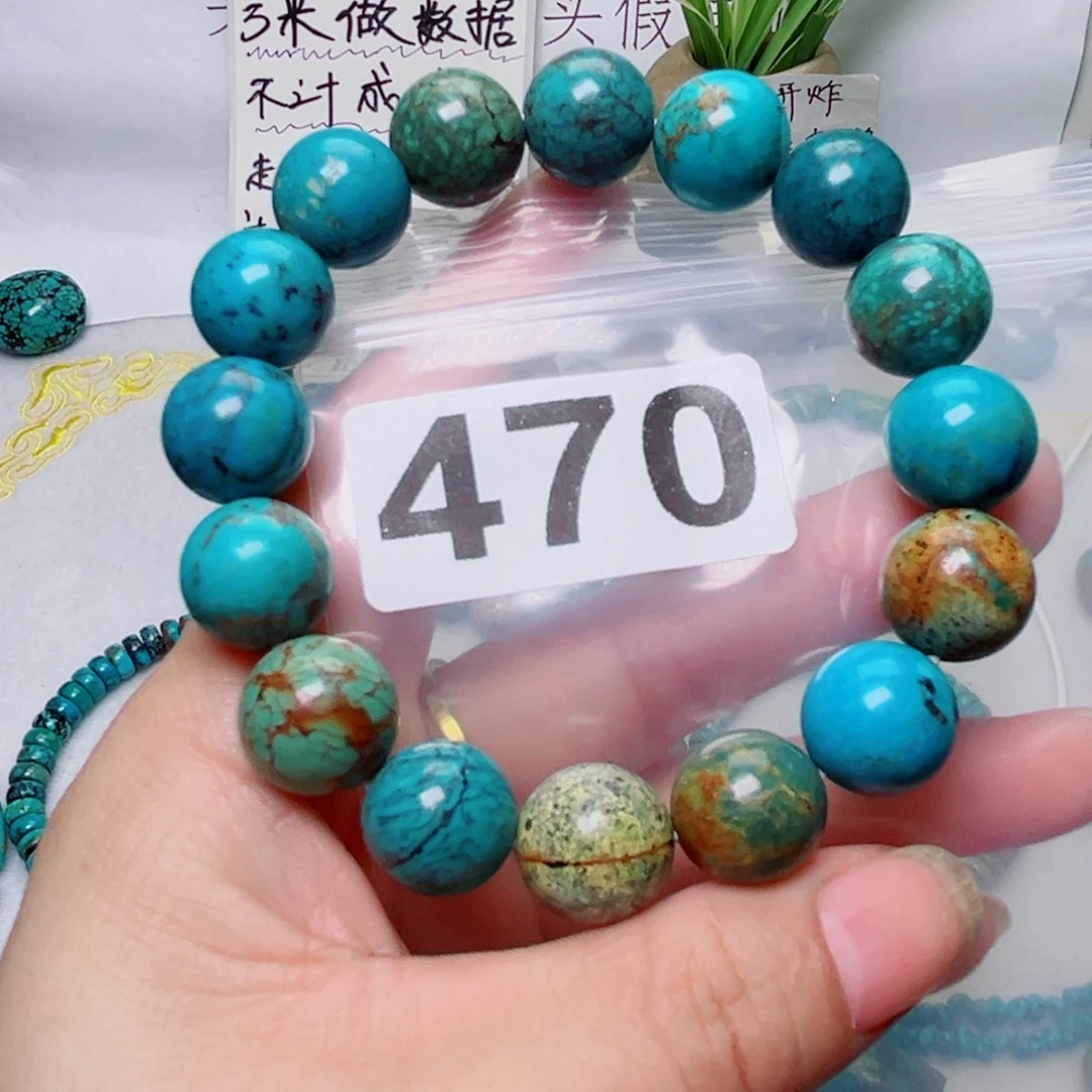 湖北原生态特色散珠配饰