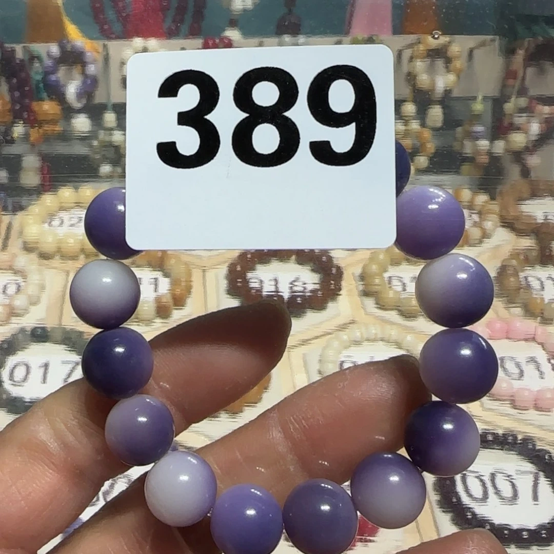 菩提根/象牙果吊坠