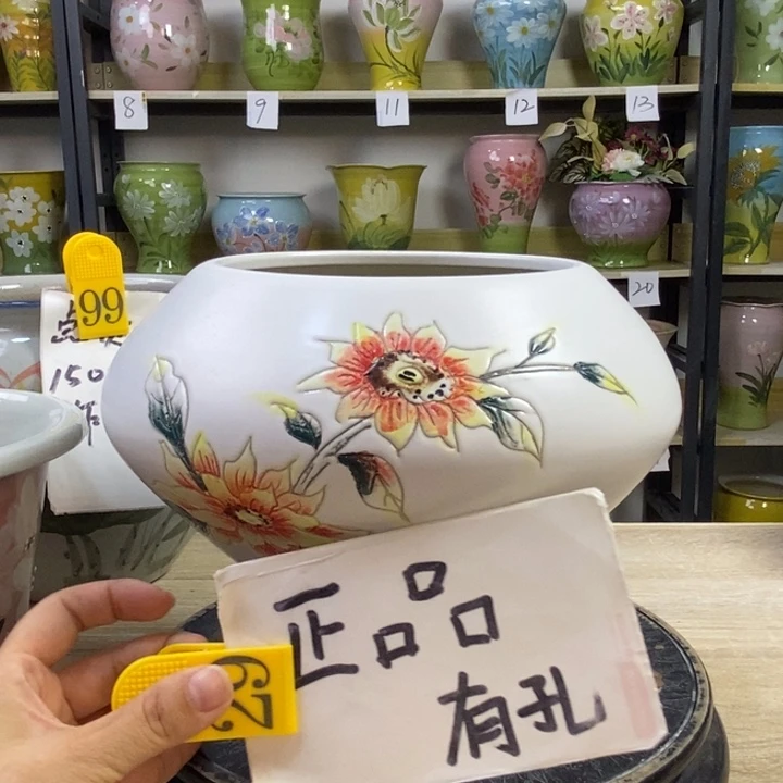 景德镇高温陶瓷花盆