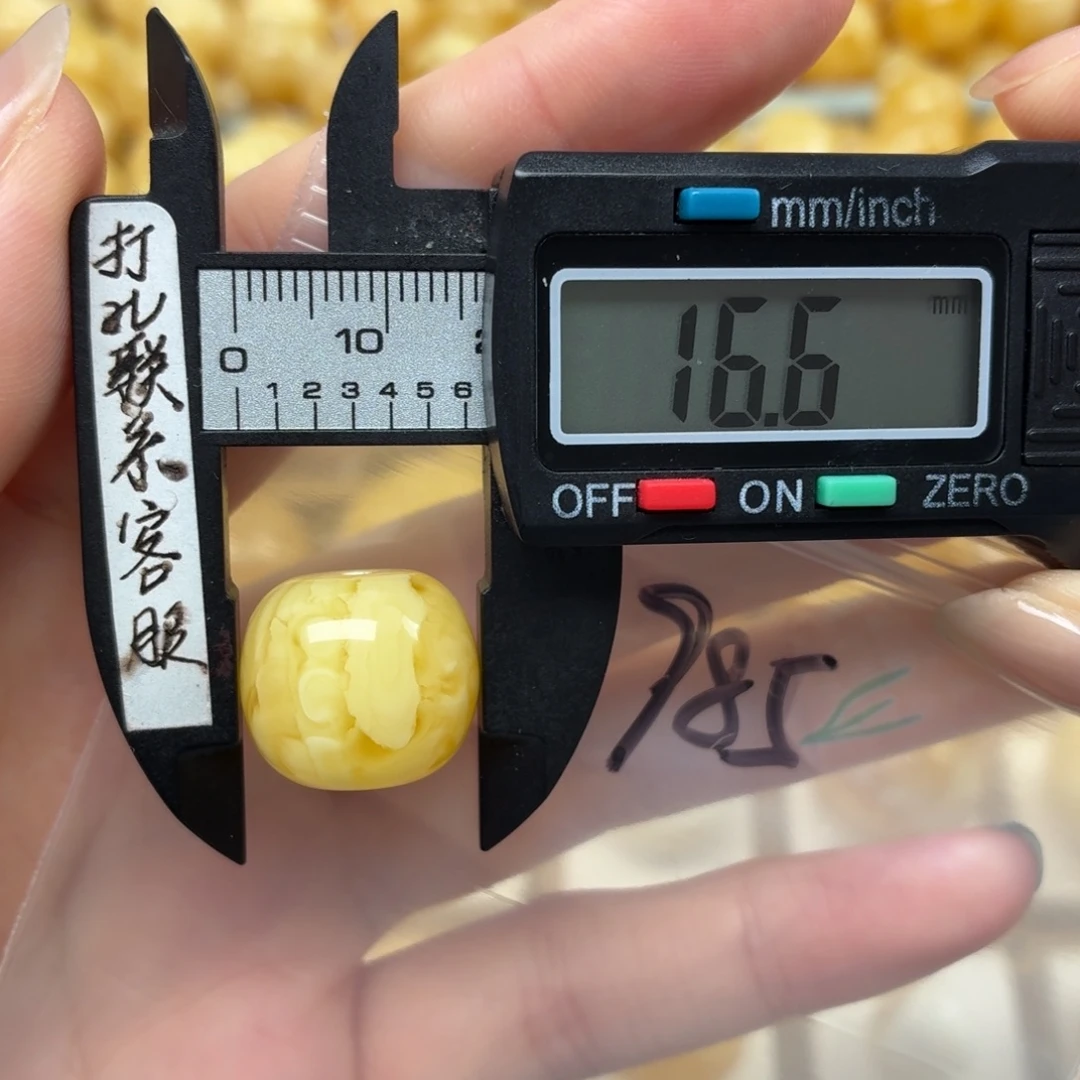 静***思蜜蜡未镶嵌裸石蜜蜡