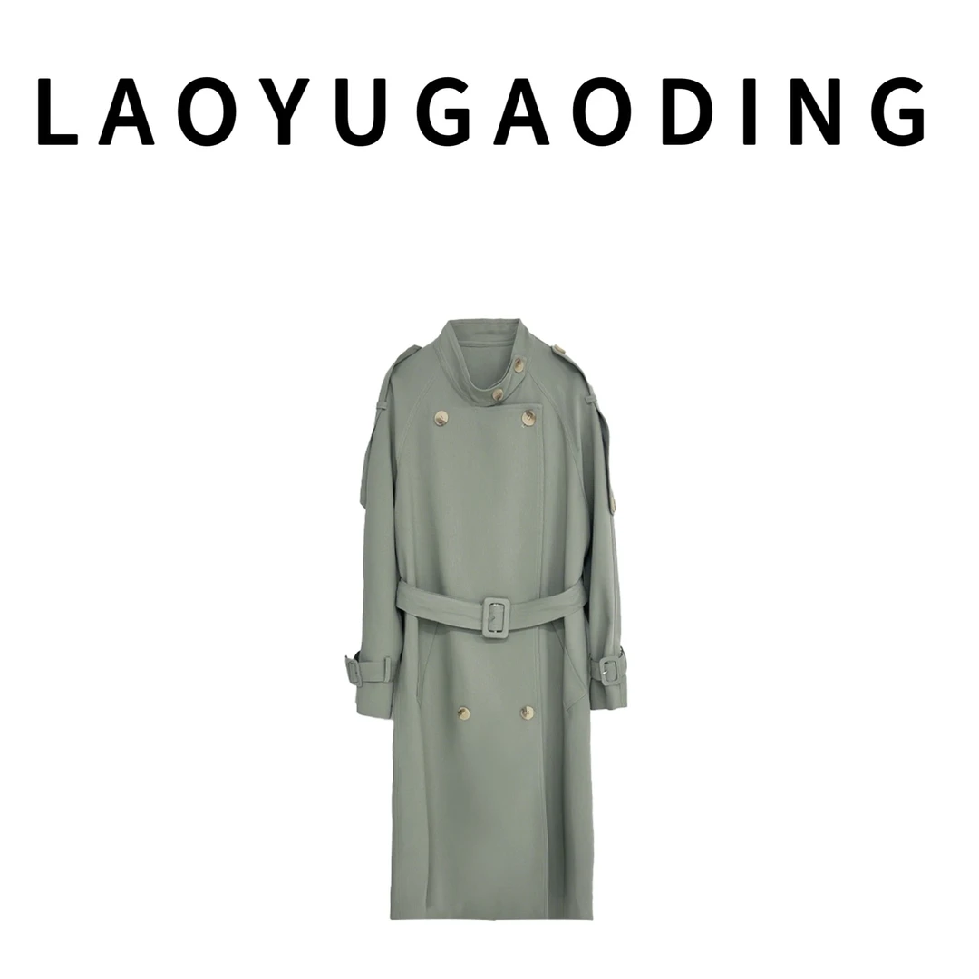 【LAOYUGAODING】高品质-6126高端休闲宽松风衣赫本风外套