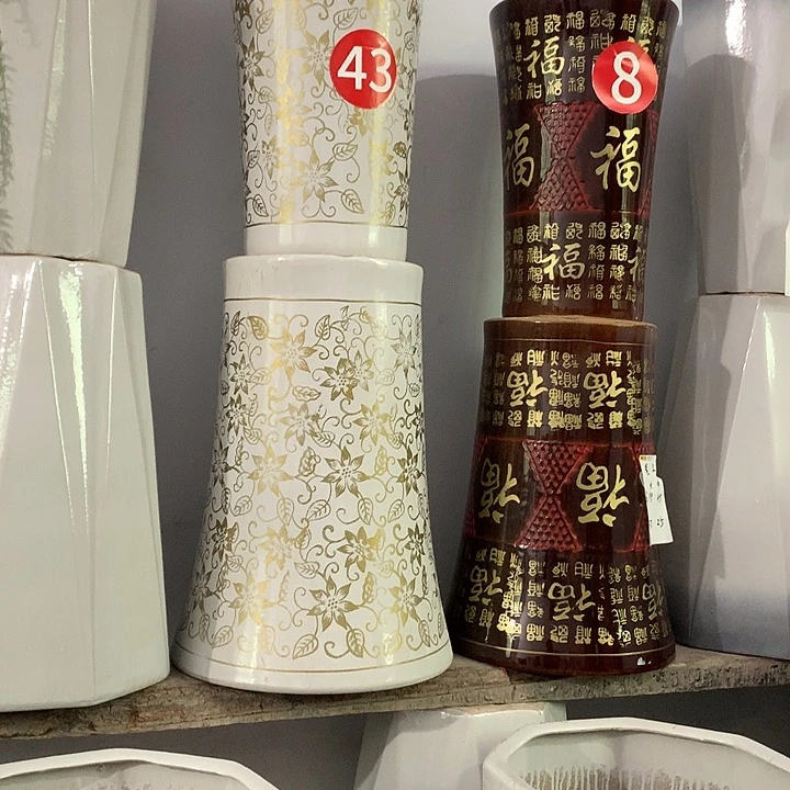 套二白金花大号中号一套默认瑕疵