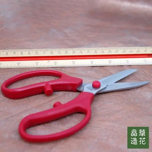 特价福利爱丽丝剪刀