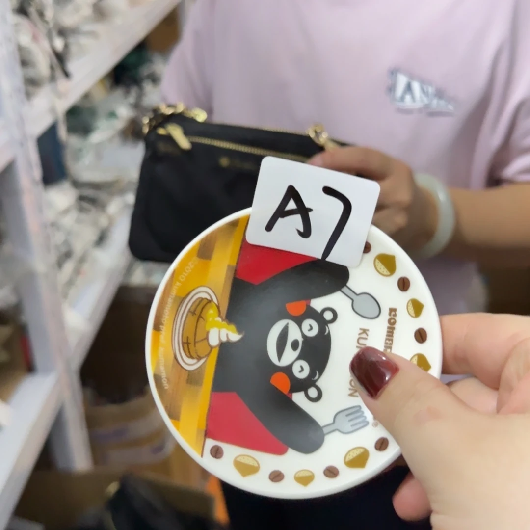 瓷片这个世界都是微瑕