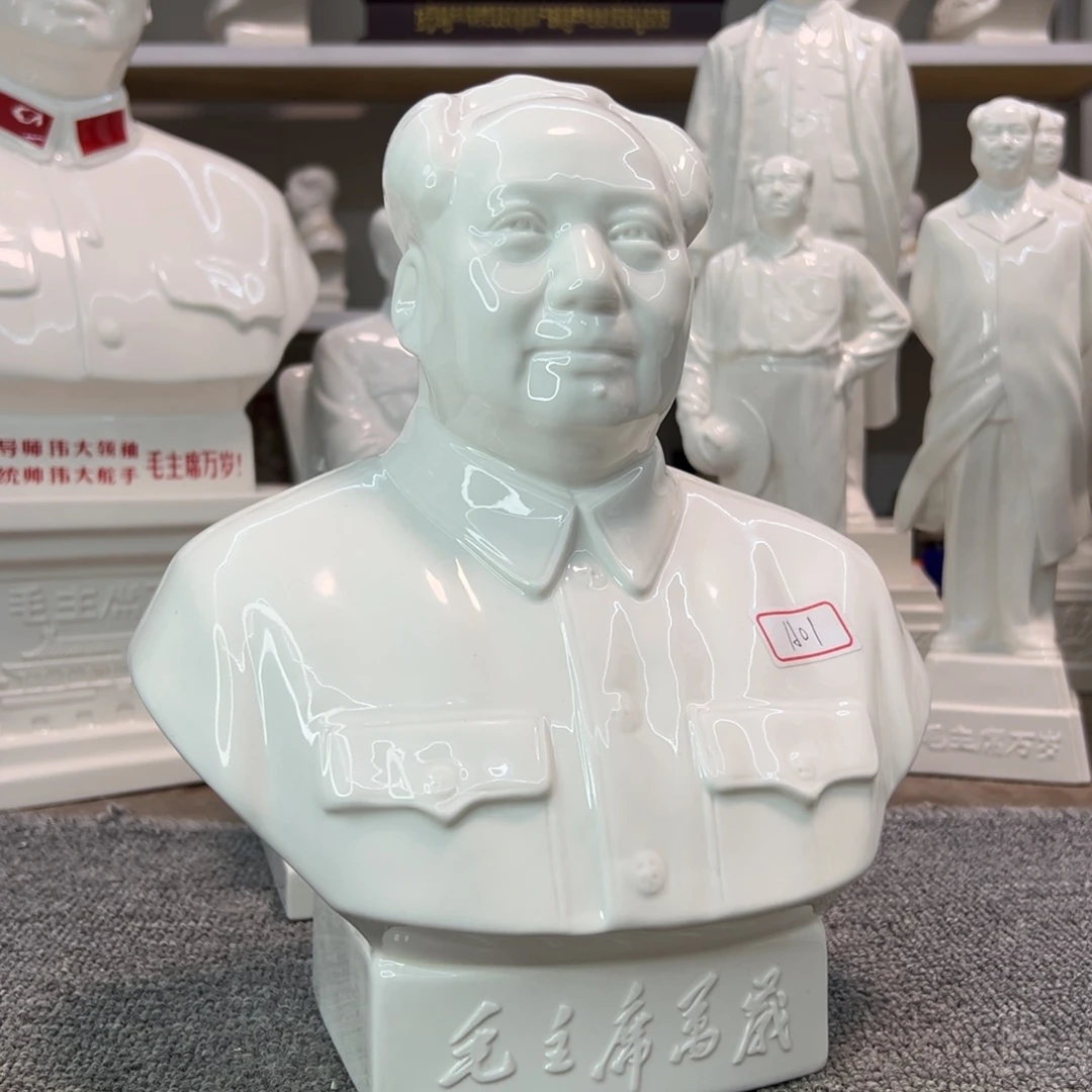 瓷片瓷片瓷片制作工艺等