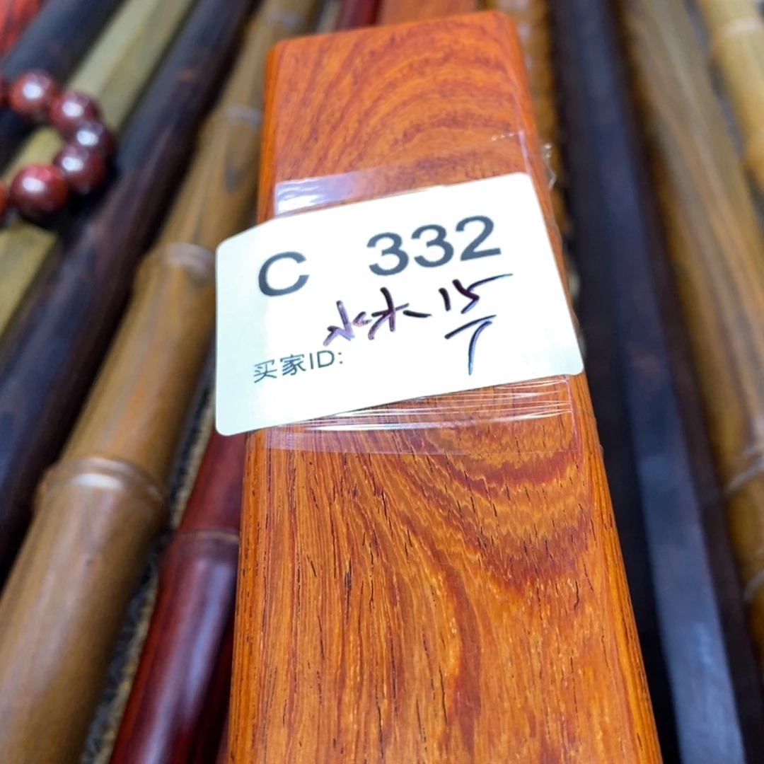 东非黑黄檀（紫光檀）水**8