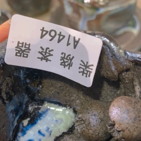 柴烧柴烧柴烧柴烧柴烧诚*