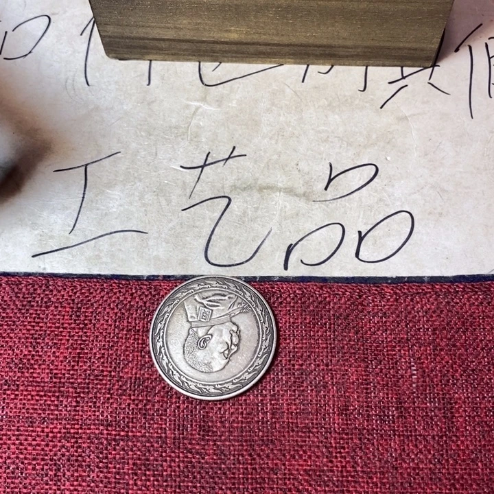 硬币铜加银工艺品摆件