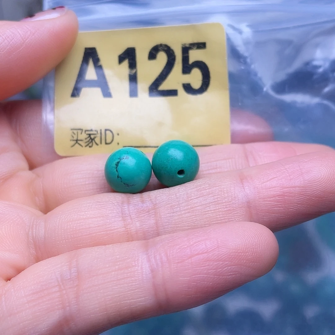 空竹粉丝专享十堰特色手工散珠
