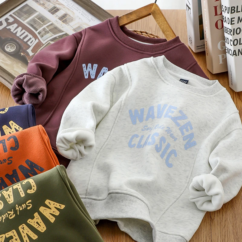 男童加绒圆领卫衣秋冬一体绒2025新款儿童加厚时髦上衣中大童衣服