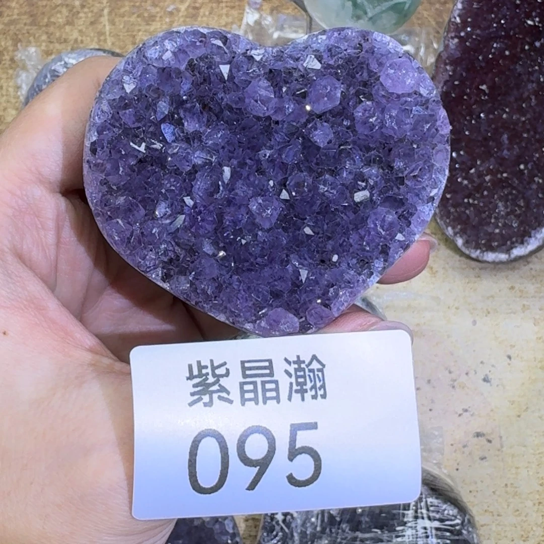 玛瑙/玉髓未镶嵌珠宝奇石