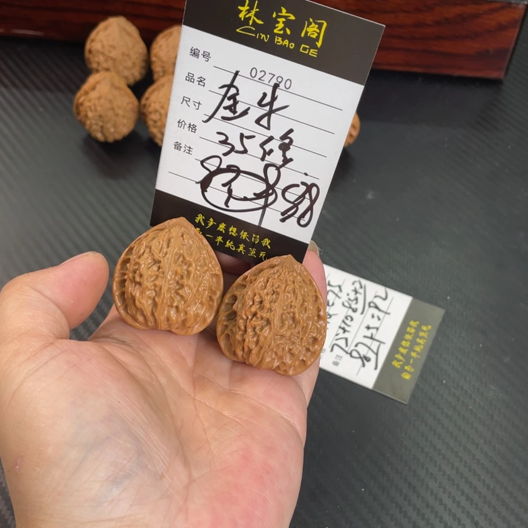 文玩核桃把件金牛35