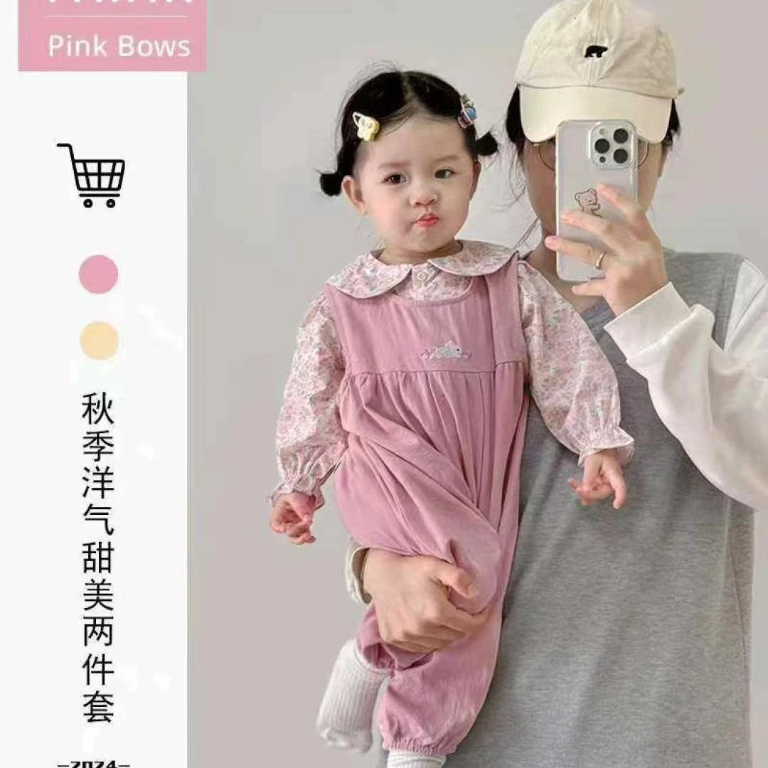 小兔乖乖背带裤宝宝衣服秋季洋气内搭可爱两件套婴儿秋装甜美套装