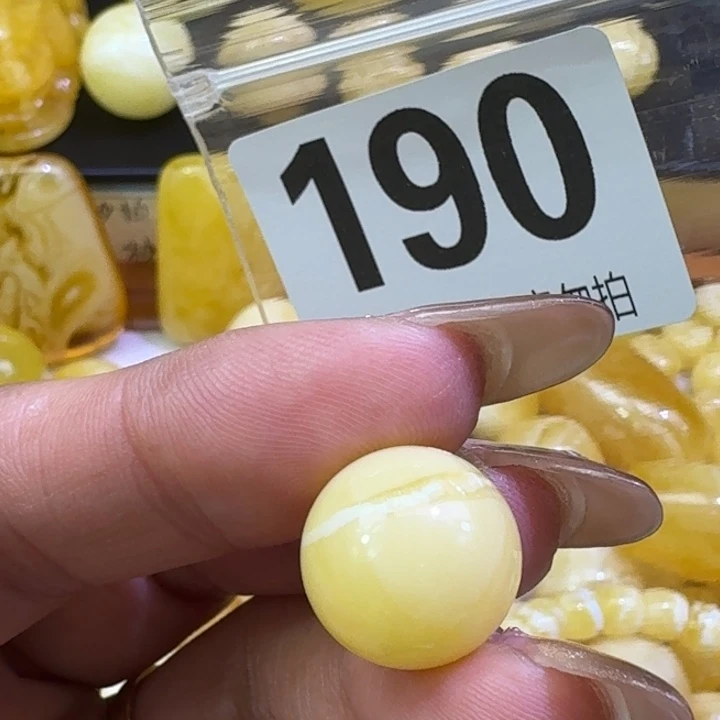 琥珀未镶嵌裸石14.7瑕疵