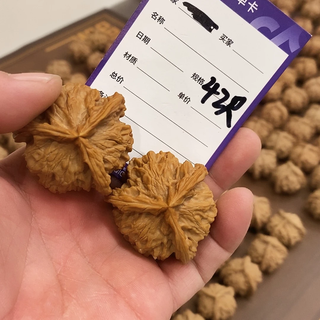 文玩核桃吊坠文玩核桃一物一图