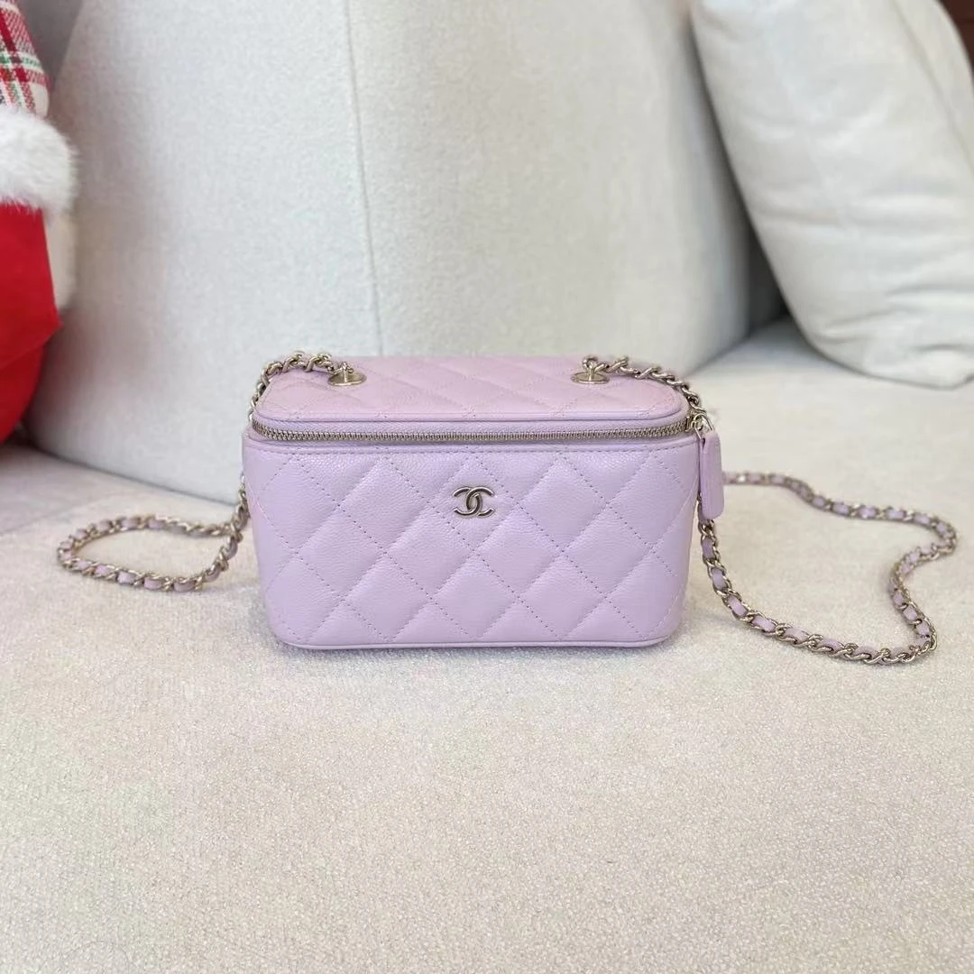99新 Chanel/香奈儿 青奢荟/紫色长盒子菱格链条包/63235