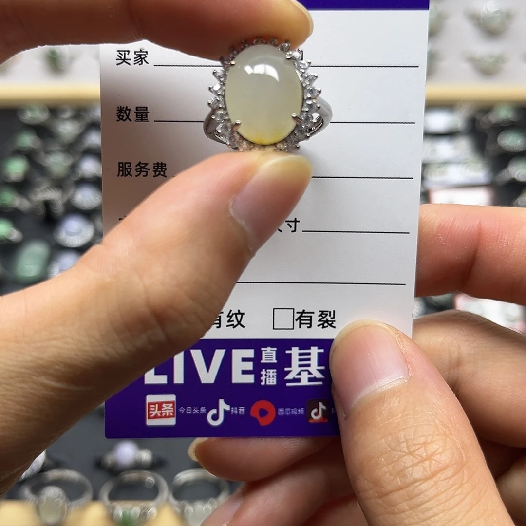 翡翠银S925镶嵌戒指