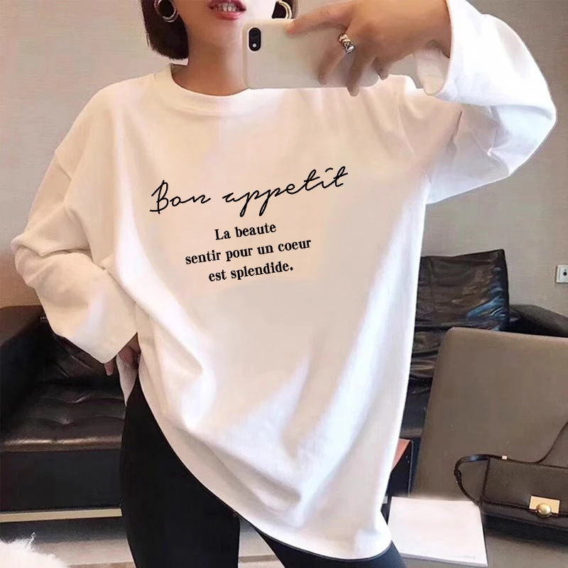 早秋白色纯棉中长款遮屁股t恤女宽松卫衣内搭长袖内搭打底衫上衣