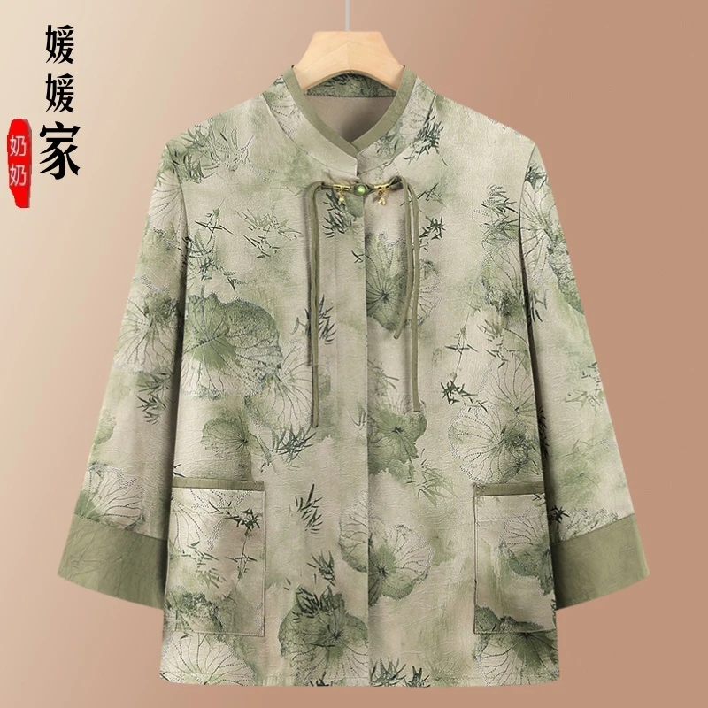妈妈夏装上衣奶奶时尚新款衬衫国风衣服中老年开衫中式女装洋气女