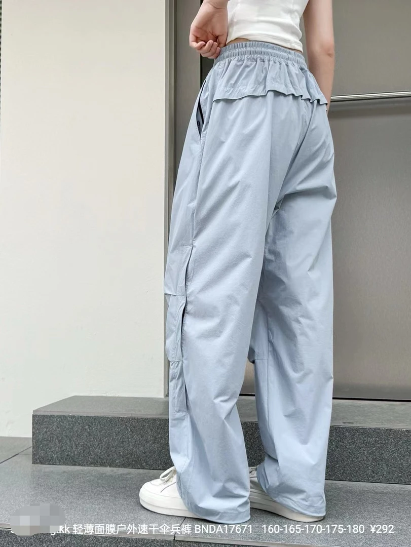 少女潮流户外运动休闲宽松直筒伞兵阔腿工装裤