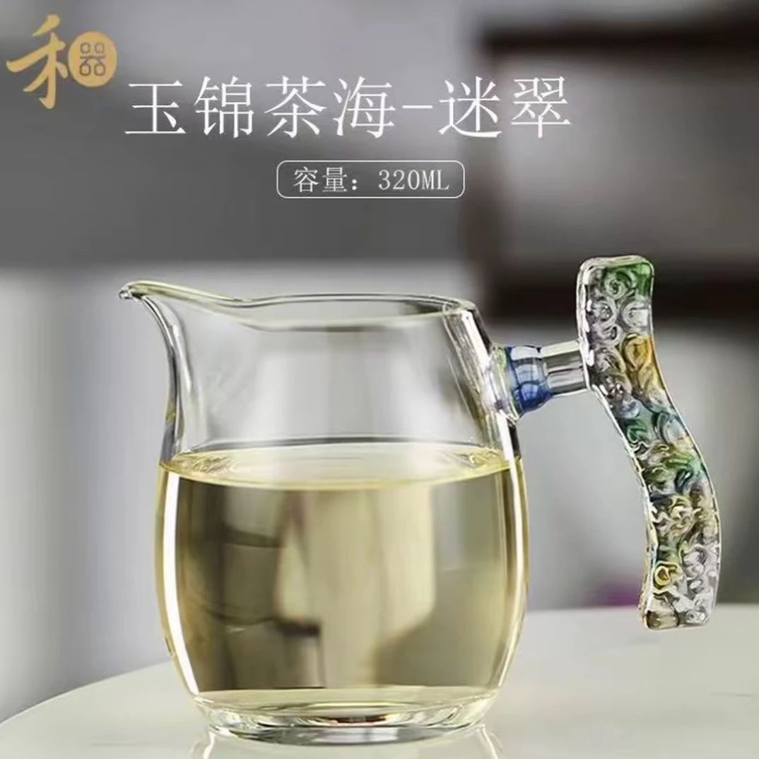 禾器玉锦茶海加厚公道杯320ml高硼硅耐热玻璃公道杯金标高货