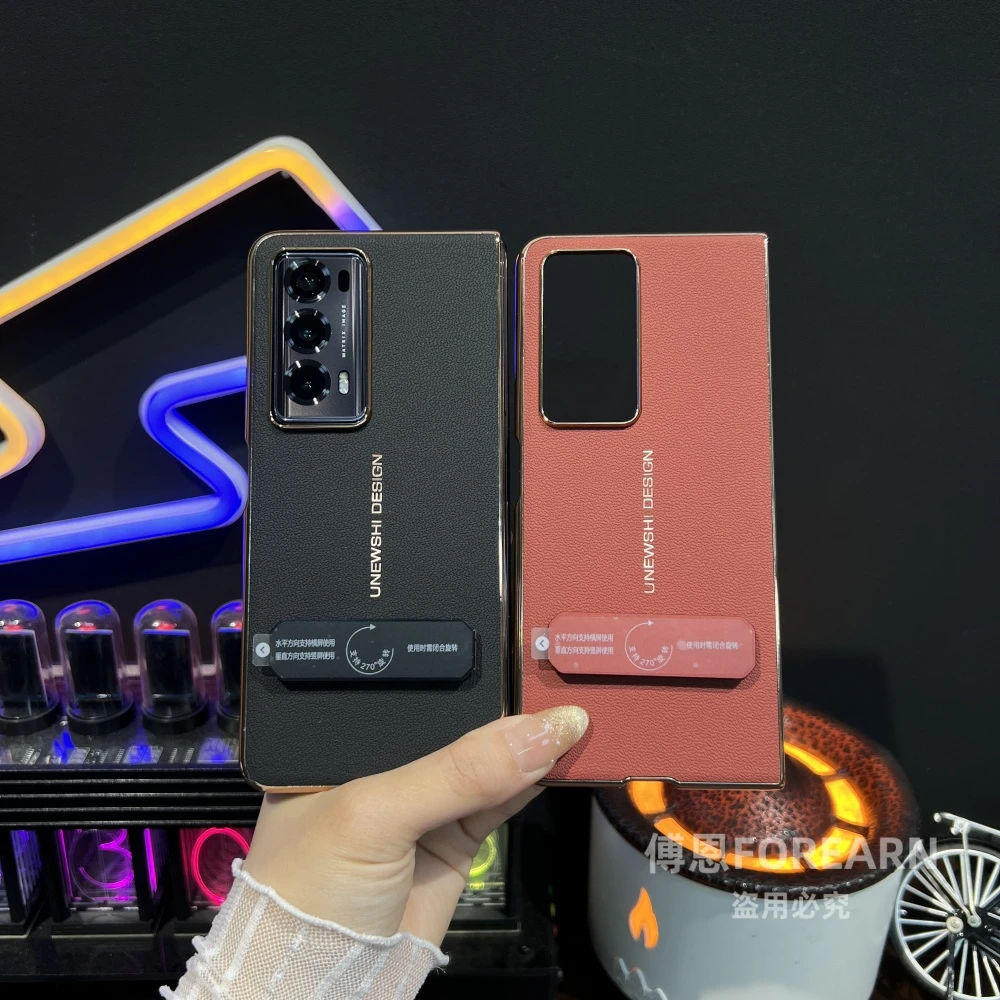 适用于荣耀magicvs2手机壳magicv2折叠屏vs2真皮v2支架超薄保护套