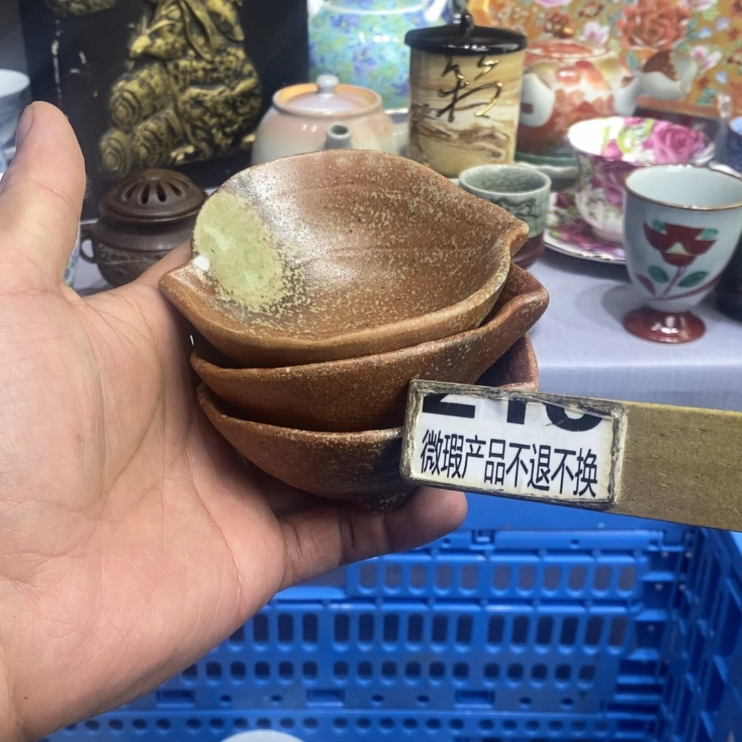 瓷片全场满28元包邮，第31